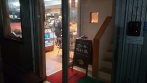 スニーカアトランダム本八幡店
