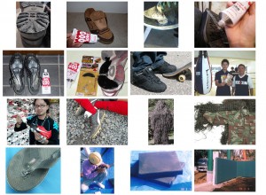 シューグーHPの使用例写真